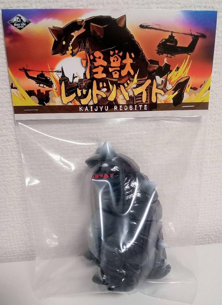 MAXTOY マックストイ レッドキラー スタンダードサイズソフビ フィギュア ソフビ/MAX TOY マックストイ/レッドキラー/オレンジ｜墓場の